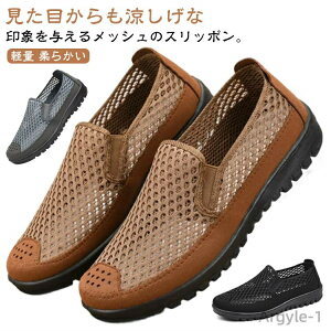 yzbVXj[J[ Y Xb| hCrOV[Y bV ʋC jp V[Y y _炩 L ؂ ₷ bVpvX