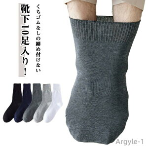 yzy10Zbgz C Y fB[X ߕtȂC p am C \bNX ߂Ȃ ނ  SȂ ߂ ʋC Ȃ