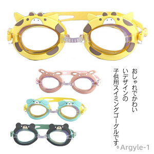 yzXC~OS[O qp LbY WjA ܂~ Kl 킢 ȒPxg NAY j C v[ XCEFA [P[Xt