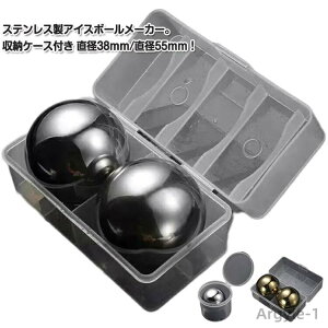 yzXeXX a55mm/38mm 2Zbg ACXL[u nȂX [P[Xt ECXL[bN CN[[ XeX ivX p