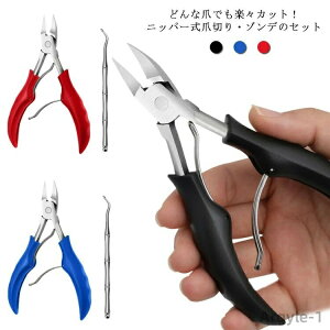 y|Cgő8{zyzܐ؂ jbp[ XeX ߂ jbp[^ lCjbp[    PA ܂₷ ̒ d  ό` J[u^   ]