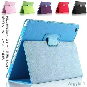 yzS6F U[ iPad 2020 2019 2018 2017 P[X iPad Air3 Air2 10.9 10.2 9.7 C` P[X iPad mini5 4 3 2 1 U[P[X  ACpbh ~j