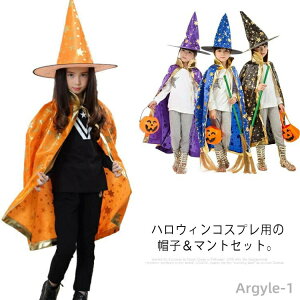 yznEB ߑ q J[}g ̎q @g  nEC  LbY N[N RXv qRX`[ p[eB[ j̎q p}g 