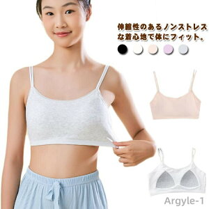 yzmC[u Ci[ u uW[ 3Zbg  X|[c w  WjAp LbY w uW[ ̎q w  TCY