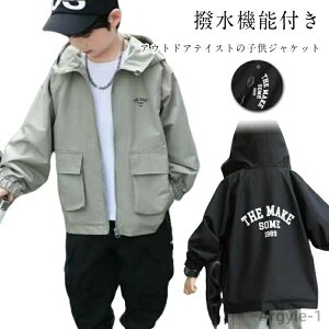 yzh AE^[ LbY t[ht j̎q }Eep[J[ EChu[J[  WbvAbv qǂ  h LbY t H i 