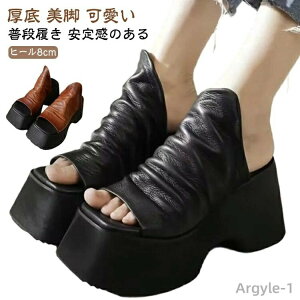 yzT_ ~[ fB[X  EFbW\[T_ ItBXT_ Xbp  q[8cm T_ ɂ ɂȂ ₷