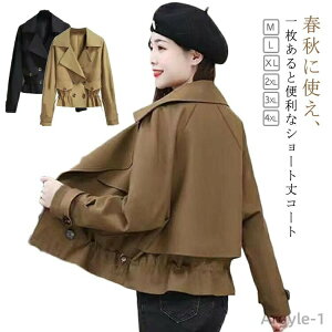 yzAE^[ h[R[ht V[gR[g ? fB[X r H  t ʋ g`R[g XvOR[g _u{^ V[g