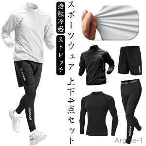 yz|[cEFA WEFA  z Y ㉺Zbg g[jOEFA ^  W[W ⊴ 4_Zbg ؓg[jO Xgb` 