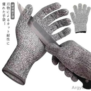 y|Cgő8{zyzhnO[u hn R Ǝ  ҃^Cv Ɨp ϐؑn ؂Ȃ  O[u hn 􂦂 iCt R x5 p n 