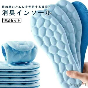 yzf fB[X  10Zbg ~  R L z Y ΍ ~ rWlX q[  芷 ĝ Xj[J[ u[c q[ jIC