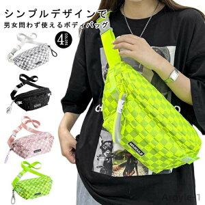 yzEGXg|[`fB[X Y EGXgobO {fBobO V_[obO ΂ߊ| TRbV ~jV_[ ȂȂߊ| ΂߂  Vv