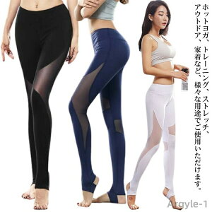 yzMX KEFA qbvAbv X|[cMX bV ؑ rpc tBbglX g[jO fB[X nCEFXg Opc gJ