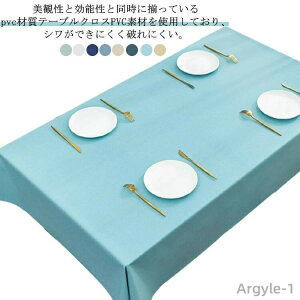 yzh~ ~  fXN}bg HJo[ e[uNX ` ` ϋv _CjOe[u}bg 킢 Vv _CjOe[u