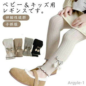 yzMX 9 GAR΍ LbY q qǂp tďH Ci[pc  LkQ LbYpXpbc Rbg LbY ̎q   킢