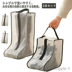 y|Cgő8{zyzV[YobO 2_Zbg u[c[ obO h t V[Y V[Y u[c{bNX ܂肽 t@Xi[ y g  