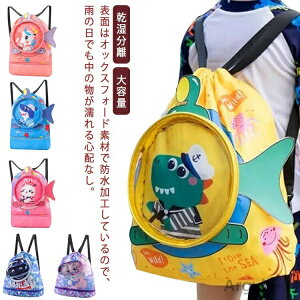 yzv[obO ̎q w ibvTbN bN 2w j̎q q hobO r[`obO jobO e  obO XCobO y