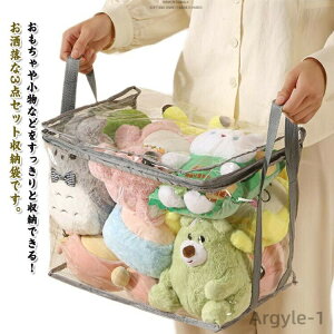 yzʂݎ[  3_Zbg [ g [ [{bNX ܂肽 [ [ N[[bg ho h hJr t