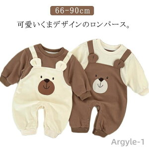 yzJo[I[ LbY xr[ p[X ̎q   Ȃ H ~ t j̎q p[X   pW} _炩 JWA oYj c