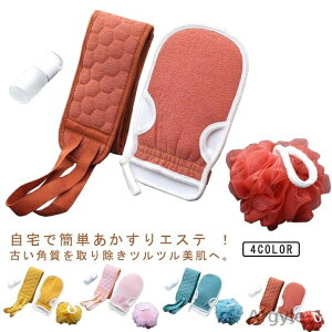 yz3_Zbg X|W ~g C O[u ^I 3_Zbg ObY  oXObY C p AJX {fBPA w ь Aălbg