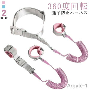 yzn[lX qp qh~n[lX qR qh~R 360°] SbNt Lk\ Z[teB[n[lX Xgoh 2way q΍ xg Ԃ