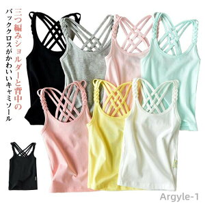 �y���������z�C���i�[ �L�b�Y ���̎q ���n �L���~�\�[�� �^���N�g�b�v �q�� �����L���~�\�[�� �K�[���Y ���� �V���v�� �d�˒� ���� ���� ���� �m�[�X���[�u �o�b�N�N���X