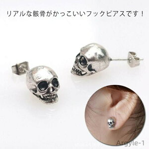 yzXJ Vo[sAX 2 Vo[ ubN 2FIׂ sAX Vo[925  YsAX fB[X yA  hN KCRc v[g lC