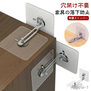 yzϐkxg Ƌ]|h~ObY 18Zbg sv nk΍ ]|h~ Ƌ ϐkXgbp[ ̓^Cv L Se[v \tȒP Ƌ]|h~