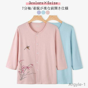 y|Cgő8{zyz Q fB[X  VjA  pW} fB[X    7 pQ ˂܂ ppW} 100 pߗ 