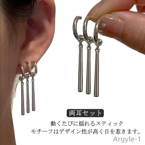 yzXeBbNsAX 3A sAX OsAX n[tt[vsAX Ўp p OsAX h Y fB[X ][sAX ]sAX RXv