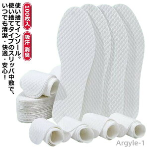 yz100 50Zbg ~ ĝ C\[ f pvX fB[X Y z L ~ R ΍ z pvX q[ rWlXV[Y z