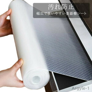 y|Cgő8{zyzHIV[g Lb`V[g 45cm×3m h h~ hJr NA  oV[g Lb`}bg Yɂ JbgOK یV[g 45cm