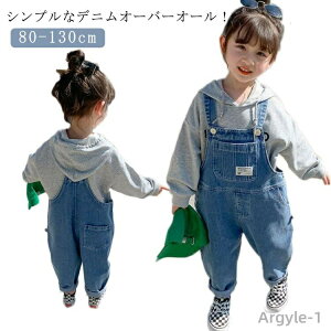 yzTybg q I[o[I[ LbY Tybg fjTybg q ̎q j̎q pc WjA {gX Opc Y{ JWA