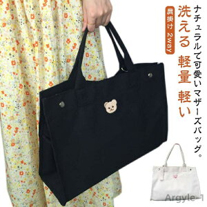 y|Cgő8{zyz}U[YobO g[g }}obO g[gobO fB[X 傫 􂦂 y y LoX }U[obO xr[J[obO sobO obO 