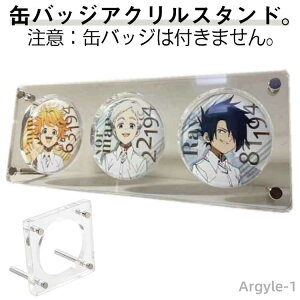 yzANt[ AN ʃobW fBXvCX^h 58mm 65mm 75mm ANX^h I [ fBXvC  RNVP[X X^h