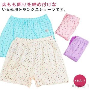 yz4  p gNX pc ԕ  [΂ nCEGXg  Rbg {bNXV[c gNXV[c V[c ₷݃pc