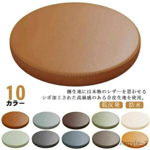 yz֎q NbV `FApbh ی^ a30cm/35cm/40cm PVCU[ ᔽ V[gNbV EhNbV v h  p ֎qp 