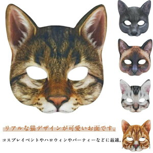 yzlR Lbg  RXv     w čՂ  Cxg nEB p[eB[ 