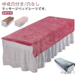 yzxbhV[c SPA 2^Cv ċzt/Ȃ }bT[WxbhJo[ V[c VO ʋC }bT[W e GXep Tp }bT[Wp Jo[V[g