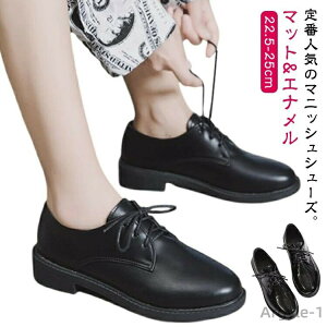 yzC fB[X [XAbvV[Y IbNXtH[h }jbVV[Y vC [t@[ 4cm [q[ }bg  ubN  JWAV[Y