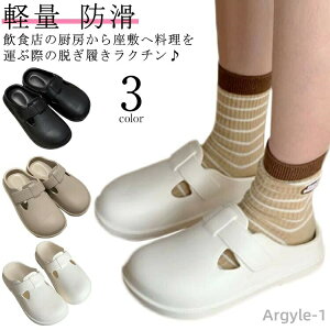 y|Cgő8{zyzȂC ~[V[Y ~[C RbNV[Y T{V[Y T_ ɂC cȂ L3E y R hL h ϖ HX a@̐搶