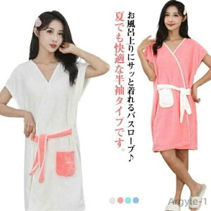 yzoX[u z  ӂӂ G  y [EFA iCgEFA KE  fB[X ^I|` C |Pbgt 킢