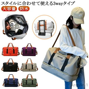 yz{XgobO e s Y fB[X StobO y StobO{Xg y h H V[Y [ 3way St {Xg obO