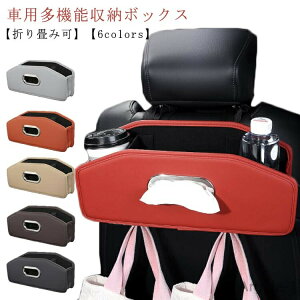 yzԗp eBbVP[X ܂肽 hNJbvz_[2t eBbV{bNX ԍ eBbVz_[ wbhXg t V[gobN|Pbg