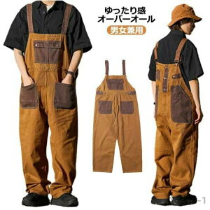 yzI[o[I[ Tybg Y fB[X jZbNX Ȃ n fj ƒ W[Y 傫TCY 傫 Vv AJW jp 킢