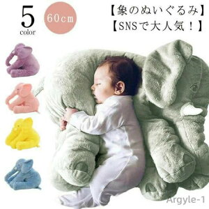 yz]E ʂ SNSőlCI  CeA q   60cm  ӂӂŖ _炩 v[g 5F NbV xr[YQ