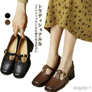 yz[t@[ TXgbv q[ 4.5cm XNGAgD ɂȂ fB[X pvX F  ₷  [q[ JWAV[Y tH[}