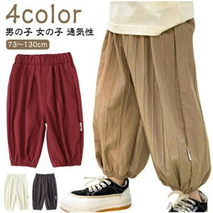 yzxr[ {gX Y{ Lv  t 110 H q  TGpc ʉʊw Opc [EFA j̎q ̎q pc EGXgS