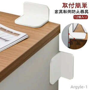 yz{I Ƌ]|h~ Ƌ  Œ ]|h~ Ɠd  S^Cv  ϐk e[u ① Uz ǂȂ hЃObY ϐkXgbp[