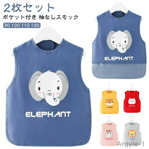 yzȂ H XbN HGv ۈ牀 h 2ZbgIm[X[u vI[o[ ėp h~ |Pbgt Vђ  xr[ h