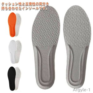 yz1 C\[ Ռz ӂӂC\[ ~ ᔽ ʋC X|[c jO NbV d EH[LO U e͐ _ n S4F